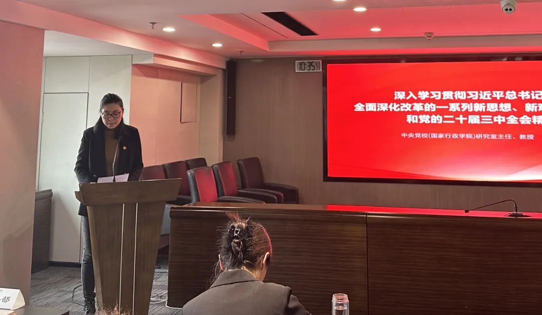 图片 3.png