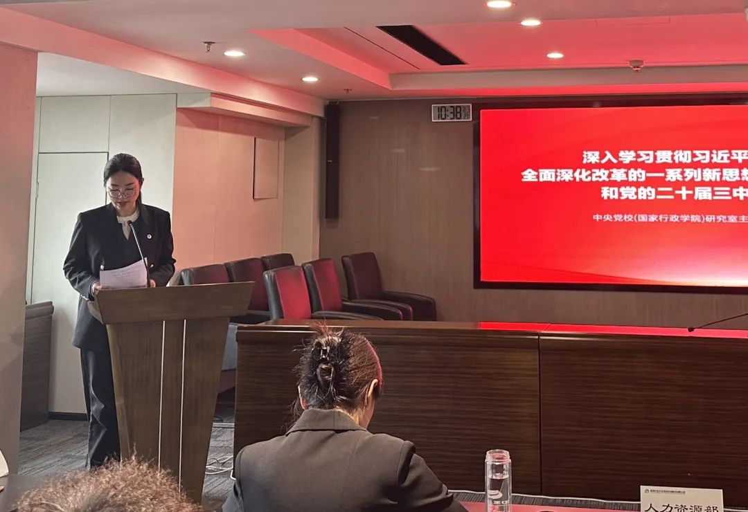 图片 4.png