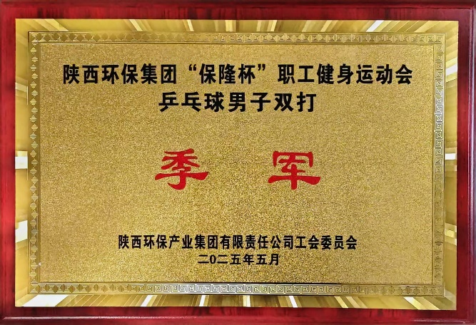 e499ae684118e6b3b1b31dbf9021590.png