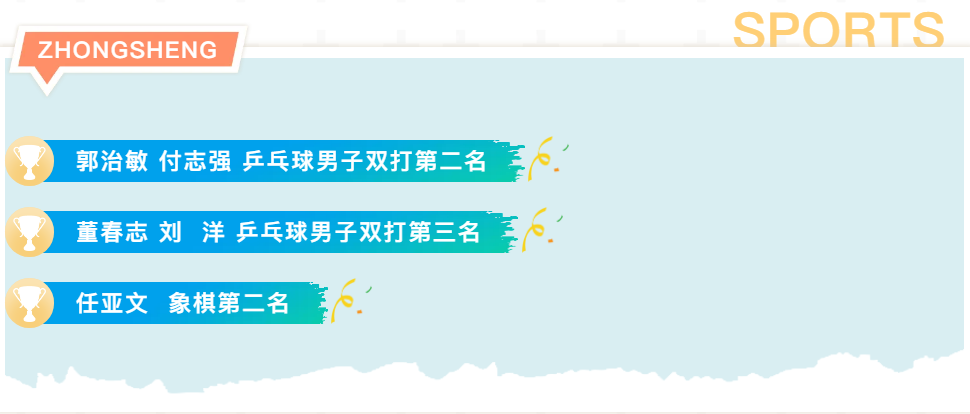 f0de567bb35eb4e713ef9ed9617787a.png